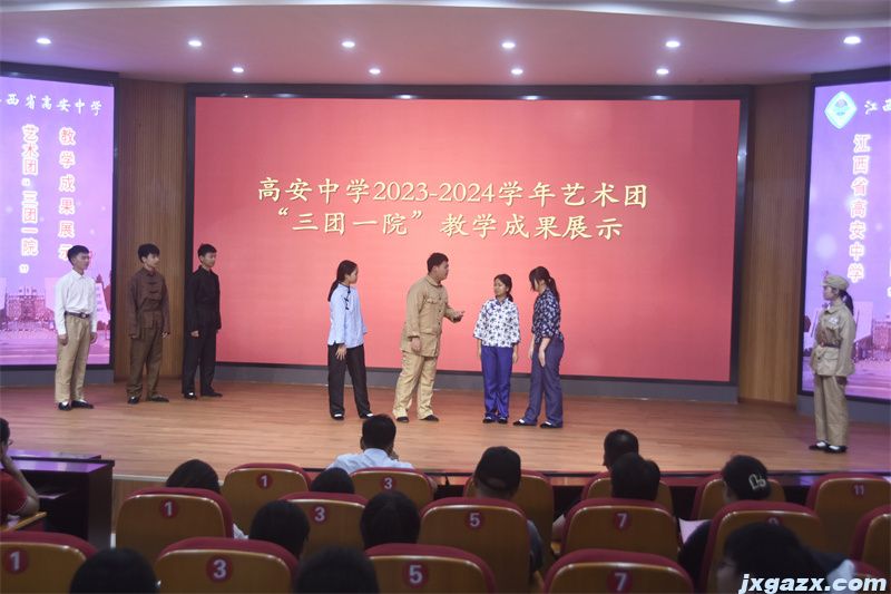 微信图片_20240614131140.jpg