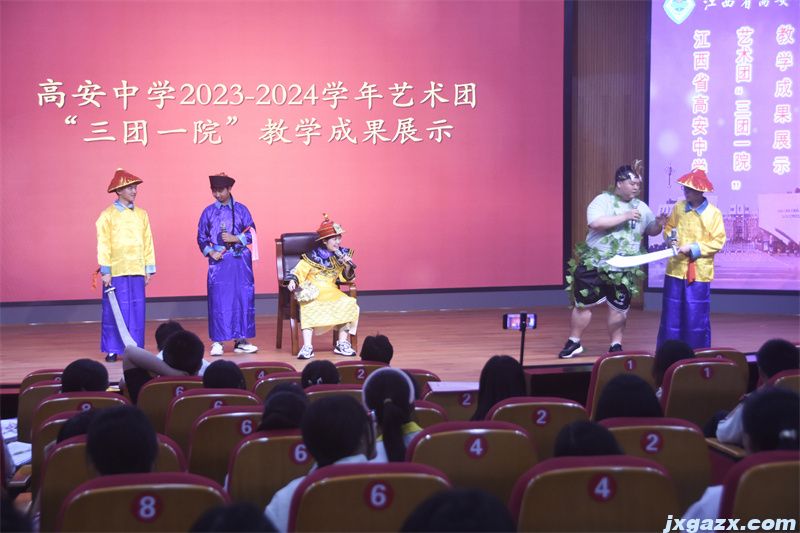 微信图片_20240614131143.jpg