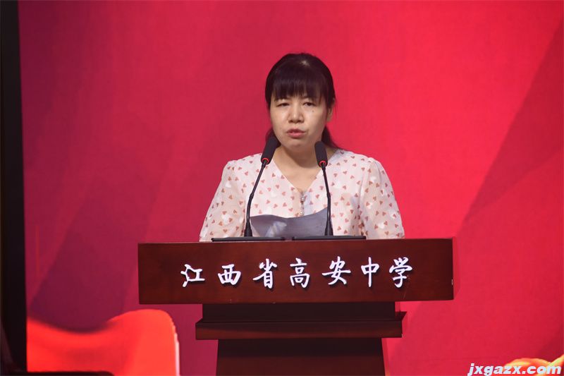 我校举行处室,年级学期工作汇报研讨会 - 江西省高安中学
