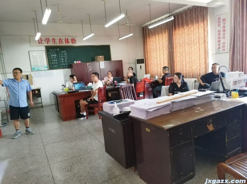 微信图片_20240906160244.jpg