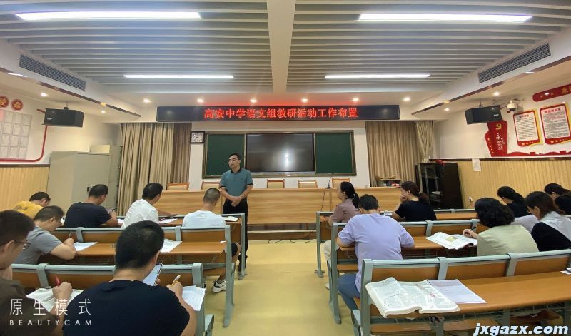 微信图片_20240906164051.jpg