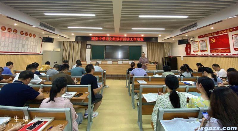 微信图片_20240906164106.jpg