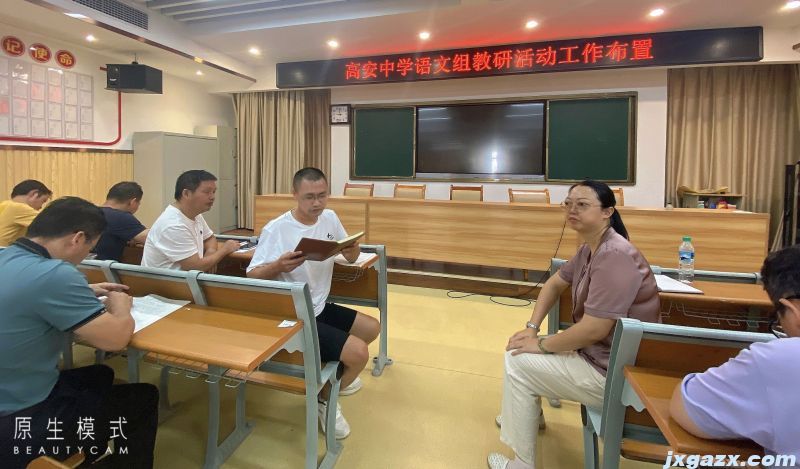 微信图片_20240906164114.jpg