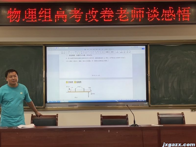 微信图片_20240912195623.jpg