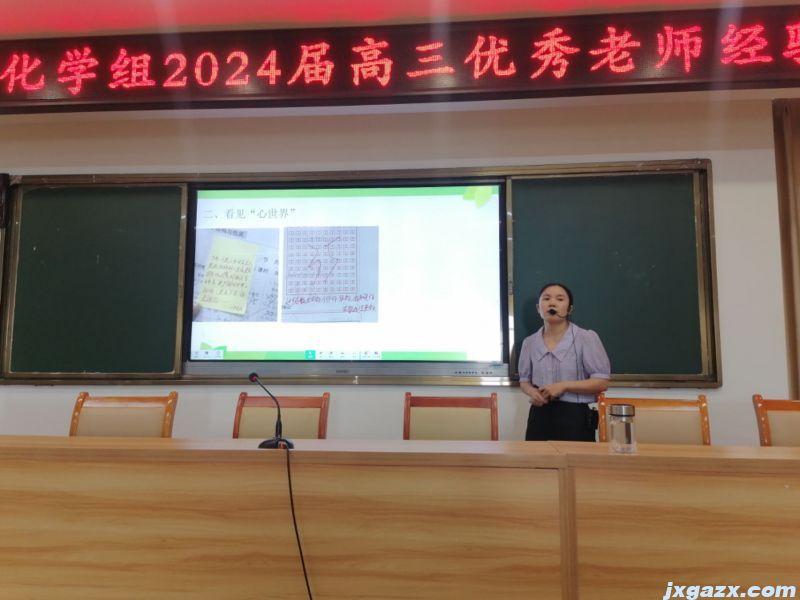 微信图片_20240914165008.jpg
