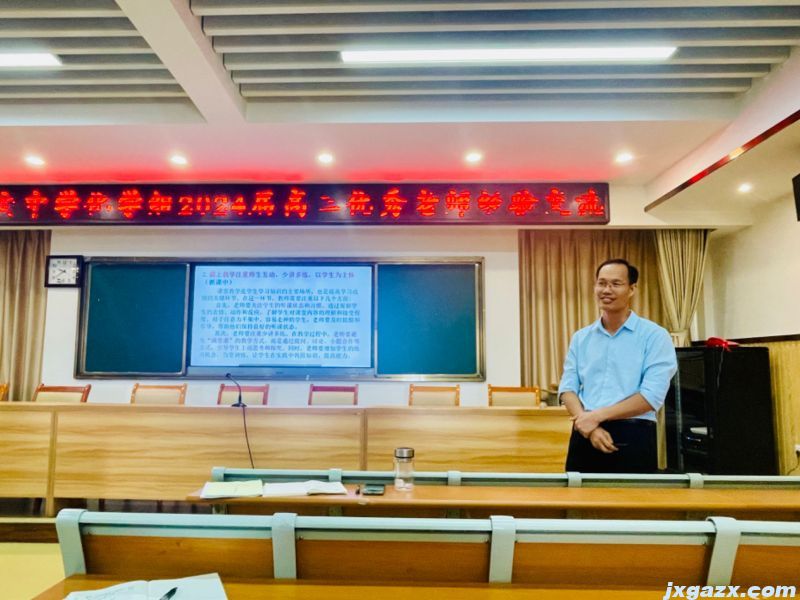 微信图片_20240914165532.jpg