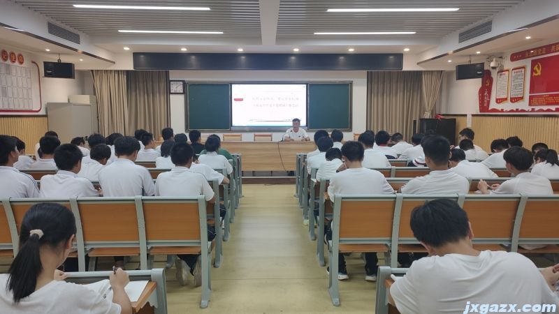微信图片_20240920101839.jpg