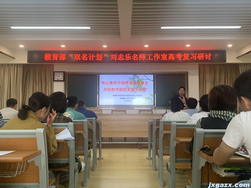 微信图片_20240924101730.jpg