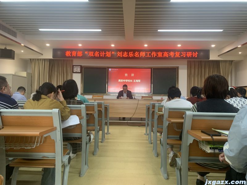 微信图片_20240924101551.jpg