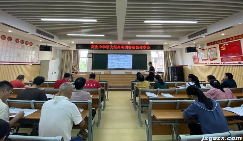 微信图片_20240926155805.jpg