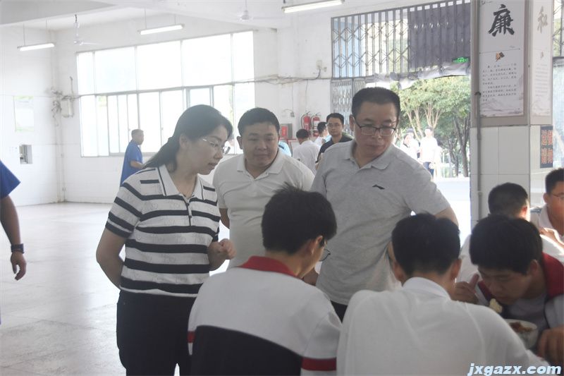 微信图片_20240930145101.jpg
