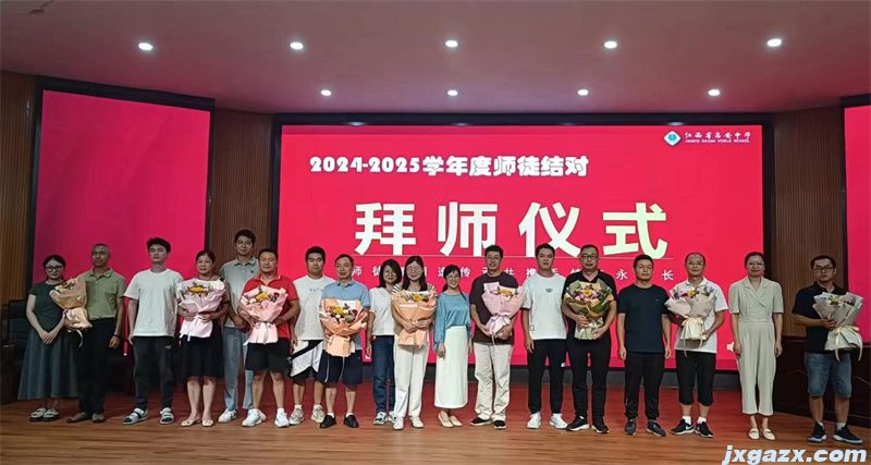 微信图片_20240930161037.jpg
