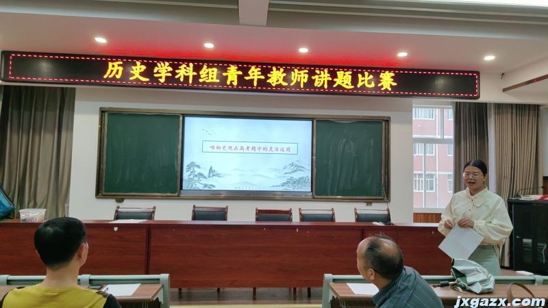 微信图片_20241015162807.jpg