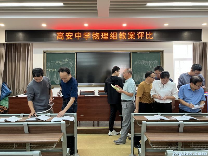 微信图片_20241017202743.jpg