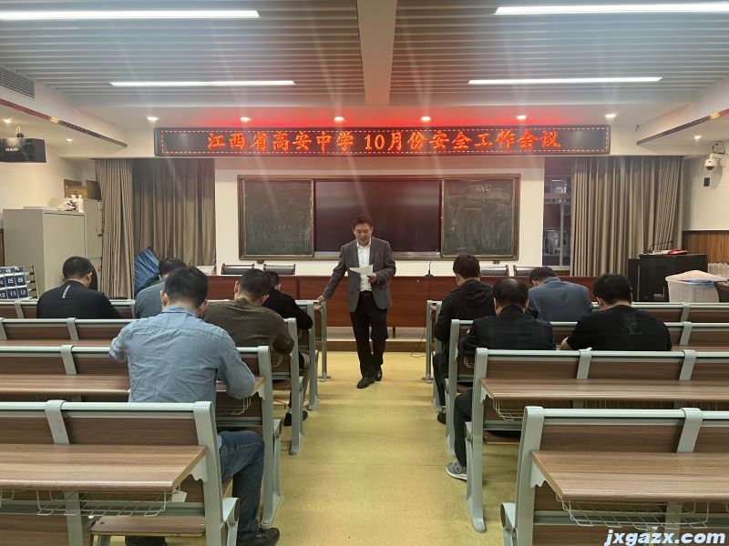 微信图片_20241017153408.jpg