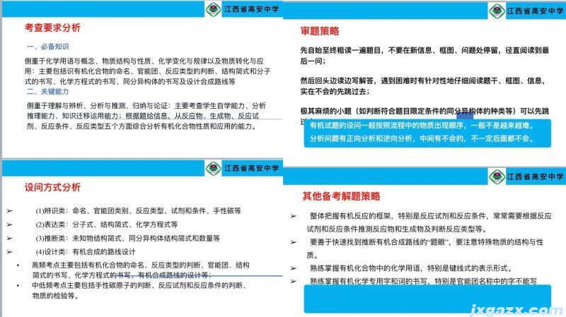 微信图片_20241018235537.jpg