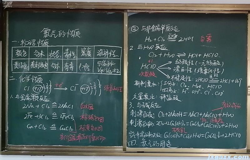 微信图片_20241019113747.jpg