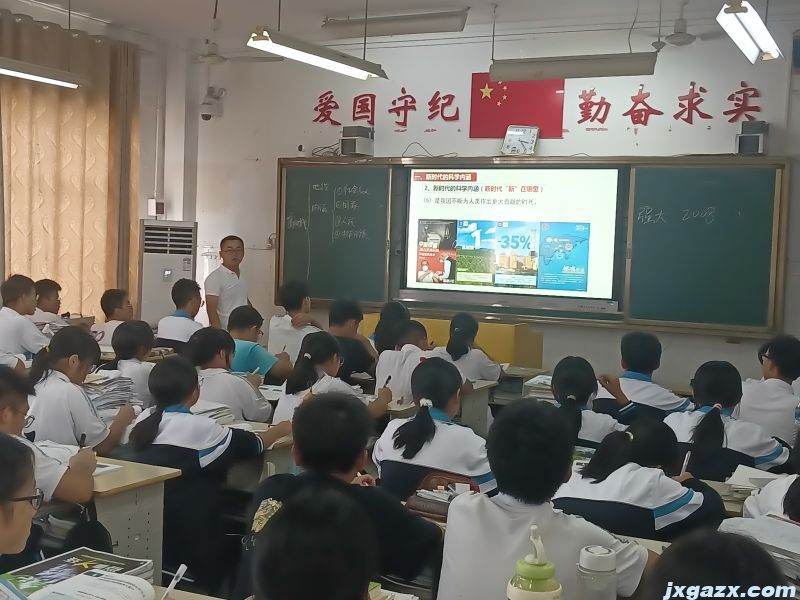 微信图片_20241019204624.jpg