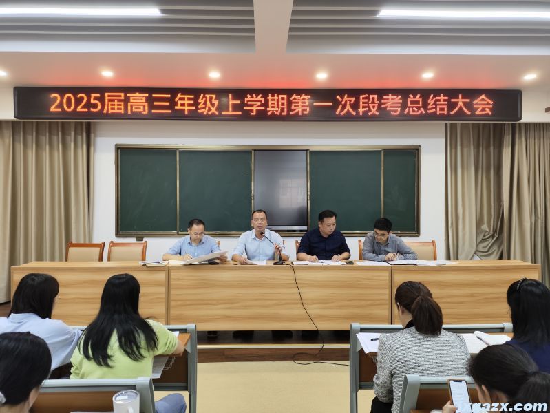 微信图片_20241020085028.jpg