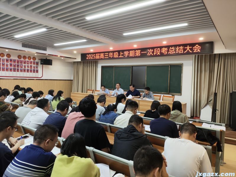 微信图片_20241020085033.jpg