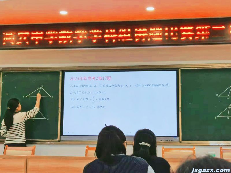 微信图片_20241024093146.jpg