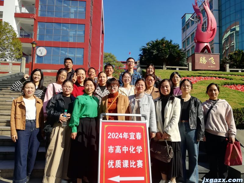 微信图片_20241025212553.jpg