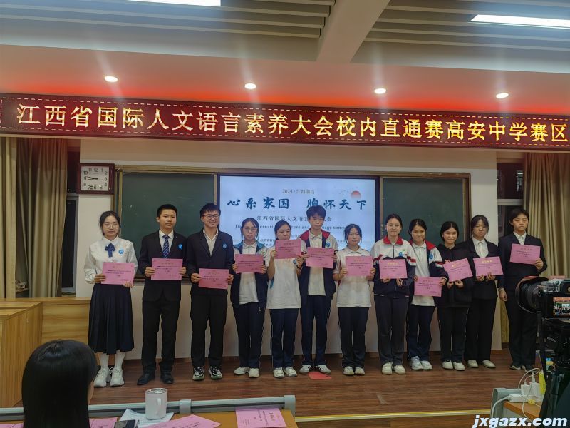 2cede82ee43ece18b76cd9f875f9f49.jpg