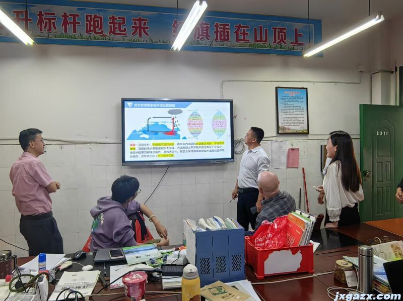 微信图片_20241029094712.jpg