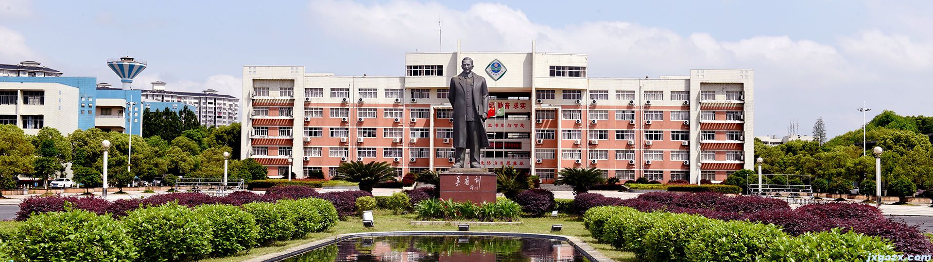 高安中学大图3
