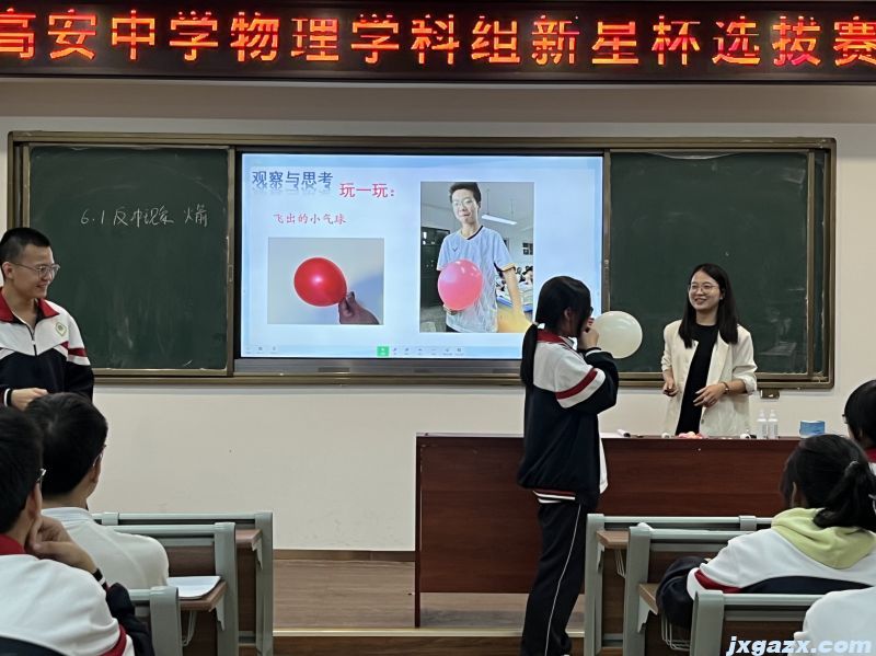 微信图片_20241114112508.jpg