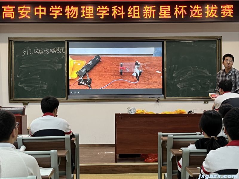 微信图片_20241114112504.jpg