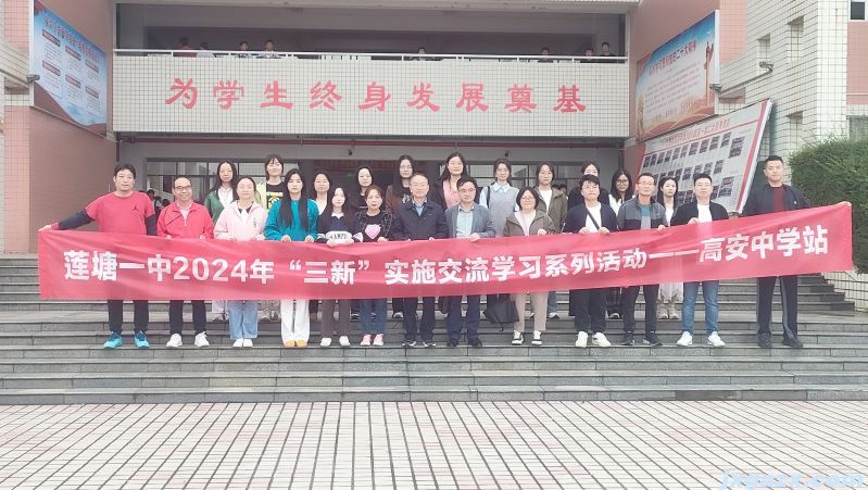 微信图片_20241118154001.jpg