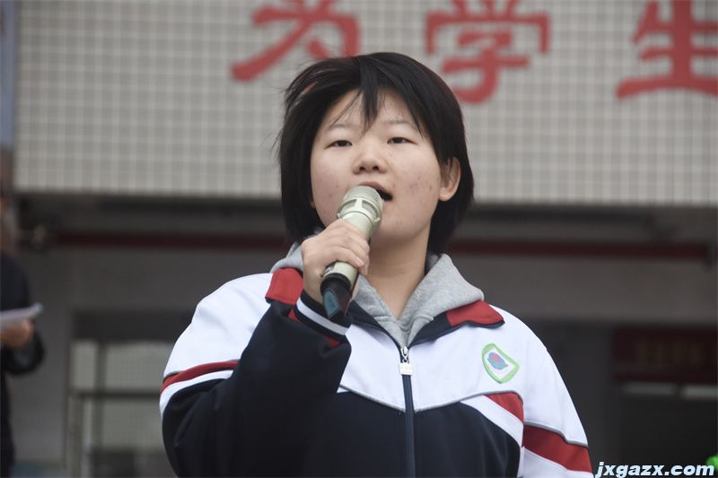 微信图片_20241119143721.jpg