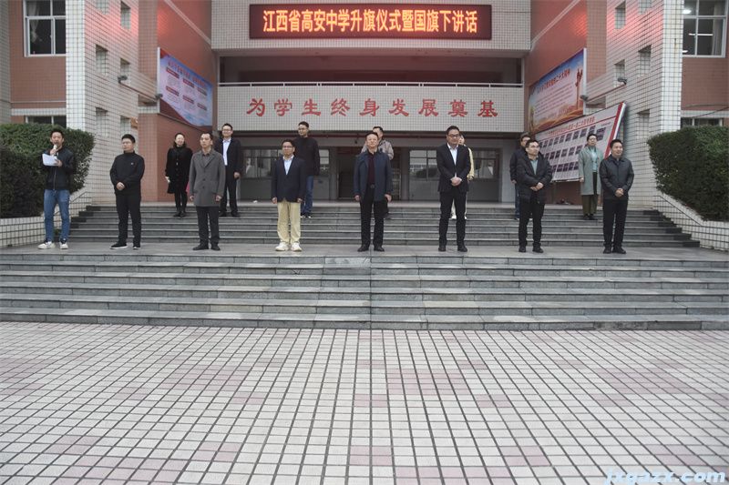 微信图片_20241119143724.jpg