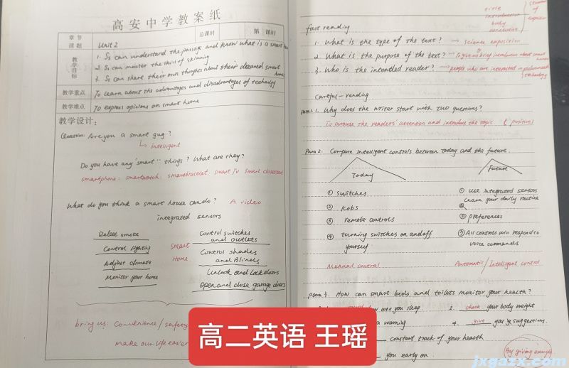 微信图片_20241121112917.jpg