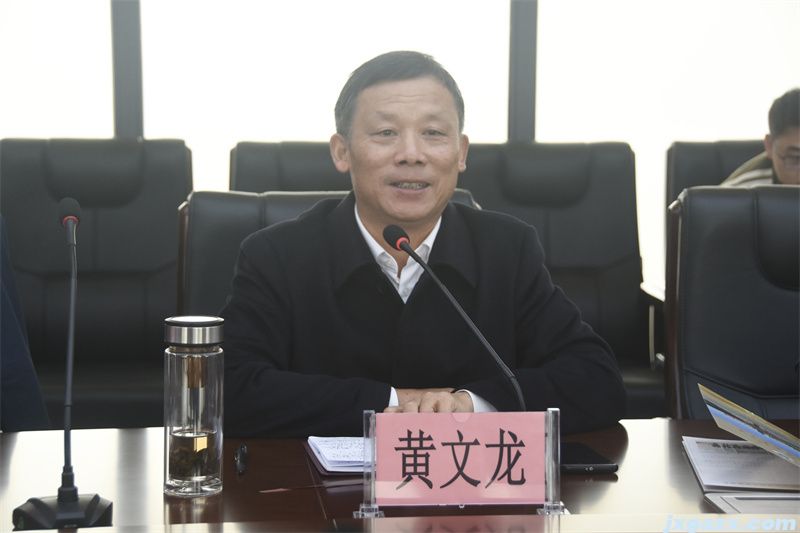 微信图片_20241122144920.jpg