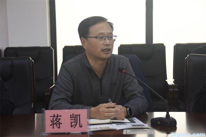 微信图片_20241122144922.jpg