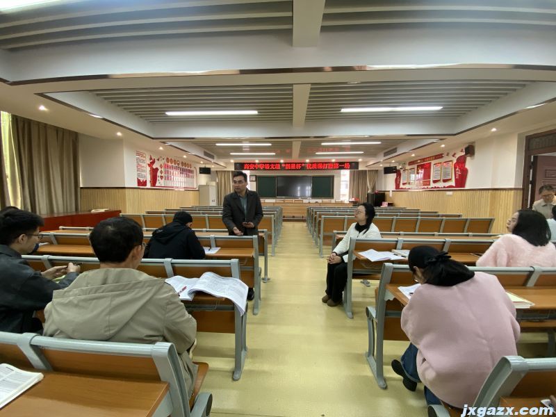 微信图片_20241122154216.jpg