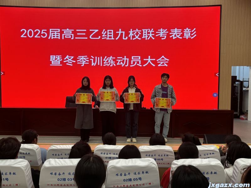 爱国歌曲歌唱比赛.jpg