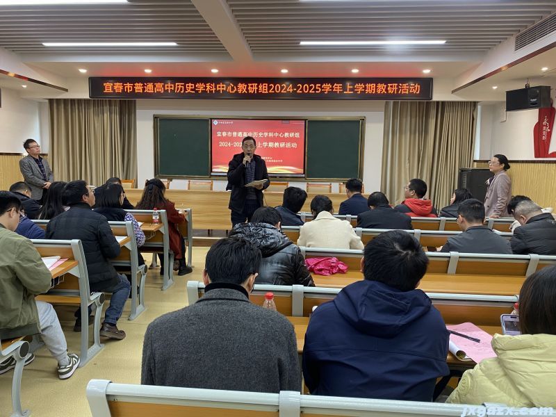 ecbba070f76d9863f1e3ccddc29c62d.jpg