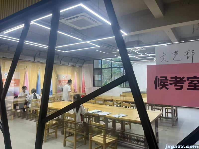 微信图片_20241129161929.jpg
