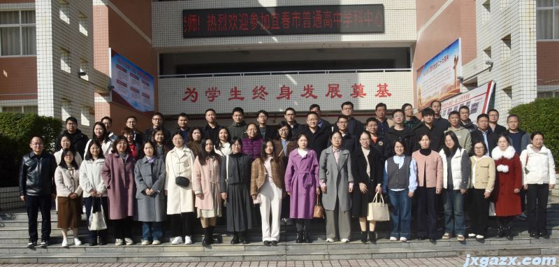 微信图片_20241130001405.jpg