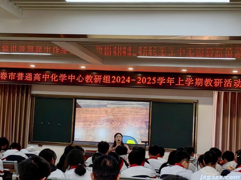 微信图片_20241130001436.jpg