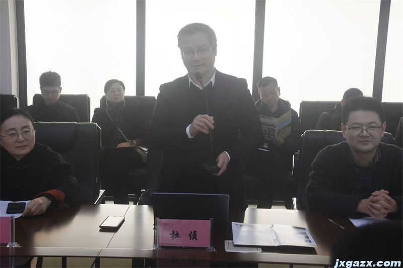 微信图片_20241209165434.jpg