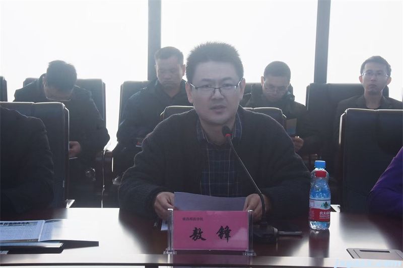 微信图片_202412091654341.jpg
