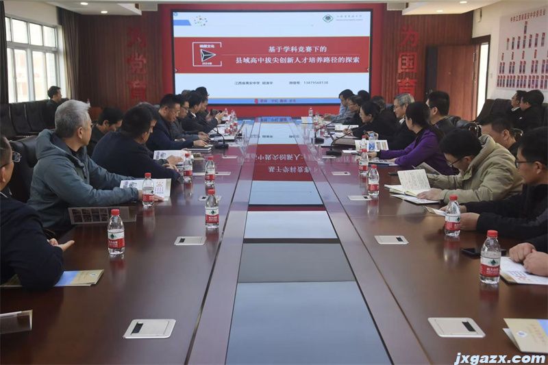 微信图片_20241209165435.jpg