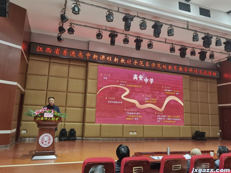 微信图片_20241216210037.jpg