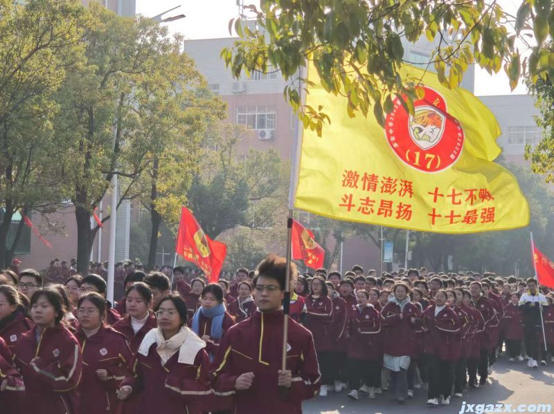 微信图片_20241220165608.jpg