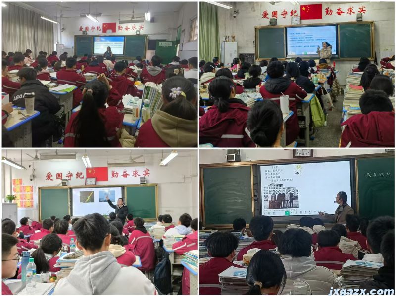 微信图片_20241224105620.jpg