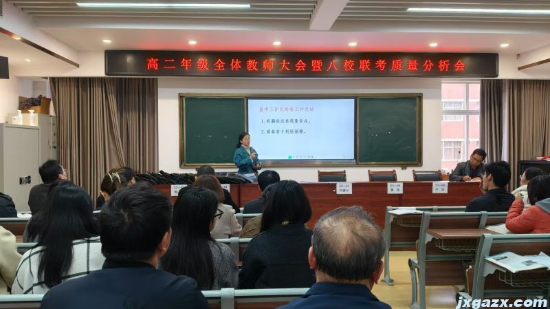 微信图片_20241224110028.jpg